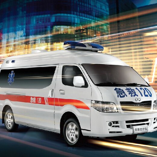 北京出租急救车电话